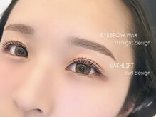 エイミー 心斎橋堀江(aimee)の雰囲気（一度の施術(まつ毛パーマ/アイブロウ)で、一気に垢抜けます◎）
