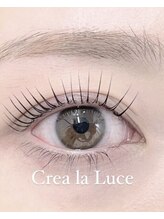 クレアラルーチェ 熊本市役所前店(Crea la Luce)&nbsp;【eye】 パーマ専用