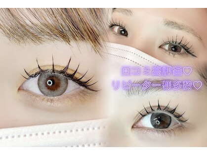 アウラ 砺波店(AULA)の写真