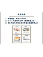 マニネイルケア 府中店(maninail CARE)/ネイルのサブスク