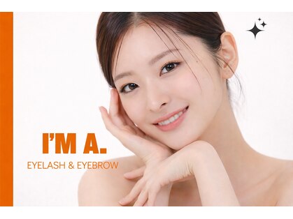 アイムア(I'M A.)の写真