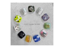 クロ(CULO)の雰囲気（【FOOT】親指アートデザイン ¥7980 ＜代々木｜新宿｜渋谷＞）