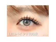 エルシー 日進竹の山店(LC)の雰囲気（ボリュームももちもかなえるLEDバインドロック★l）