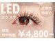 ナチュレ 名取店(NATURE)の写真