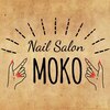 モコ ネイル(MOKO NAIL)ロゴ