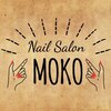 モコ ネイル(MOKO NAIL)のお店ロゴ