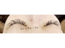 シルフ 石橋店(Sylph)/カシミヤセーブル