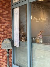 ボディエステティック アクアオーラ 高岡店/アンティークな窓際