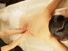 【全身リンパケア90分】むくみや疲れスッキリ！！90分￥11120→￥7800