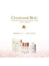 スカイアンドシー(sky&sea)/カウンセリングコスメで美しく♪