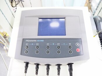 本多鍼灸整骨院/Hiボルト