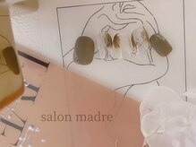 サロン マードレ(madre)/ニュアンスアートコース