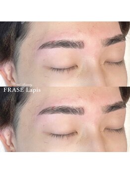 フレイズラピス(FRASE Lapis)/美眉スタイリング