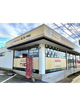 4000円以下のお手頃メニューがあるサロン