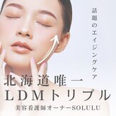 ソルル(SOLULU)