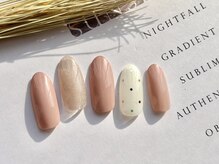 オル('olu)/11月ハンドジェル定額【Simple】