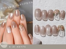 ナイスネイル 高槻店/60種類から選ぶトレンドネイル