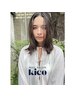 ラメグラデーション　※長さ出し不可