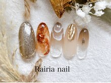 ライリア 川越店(Rairia)/