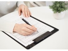 北生駒整骨院 本院/カウンセリング