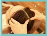 【毎日11:30迄限定】爽快☆炭酸泡付きドライヘッド60分定価8800円→7000円