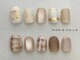 マリーネイルズ 大阪梅田店(MARIE NAILS)の写真/★オフ込み定額上¥8800。下¥7700！オリジナルアートの種類豊富/アフターケアも◎/嬉しい1週間保証付き♪