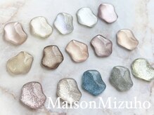 メゾンミズホ(Maison Mizuho)