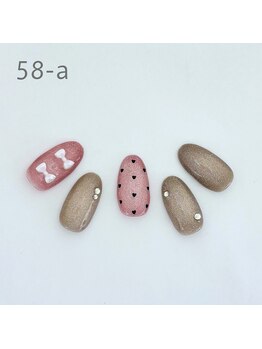 エクラ(Eclat)/ハンド　￥４.３５０