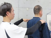 東洋カイロプラクティック麻布十番療術センター/