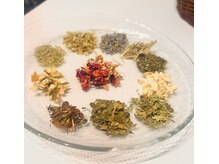 ほたるびの雰囲気（よもぎに加えて20種類からお好きなハーブを選べます）