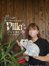 アジアンリラクゼーション ヴィラ 府中栄町店(asian relaxation villa) 神倉