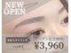 ダイヤモンドリリー キートス(Diamond Lily kiitos)の写真