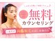 アルゴ 八幡黒崎店(ALGO)の写真