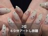 2位【初回オフ無料】アートやり放題★持ち込みok /パーツ付《60分》