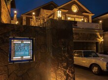 ヘルス アンド ビューティ 波の音(Health ＆ Beauty 波の音)/外観（夜）