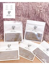 プランセス(Princesse)/パリジェンヌジュシィブロウ