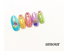 アムール(amour)/