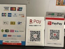 アルヒ(arch)の雰囲気（クレジットカード各種、pay pay、楽天ペイ、使えます！！）