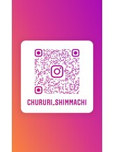 チュルリ 新町店(Chururi) 新町店 Instagram