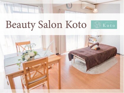 Beauty Salon Koto