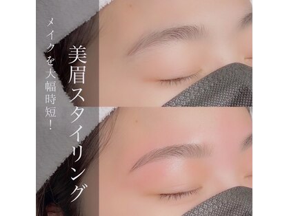 カンゴールビューティーサロン ザ・モール仙台長町店(KANGOL BEAUTY SALON)の写真