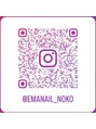 エマネイル アンド アトリエ 天満橋店(EMANAIL and atelier) instagram→emanail_noko