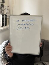 ケトリーナ/メンズ脱毛/30代/男性/ヒゲ脱毛