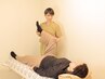 【☆妊活しやすい体作り☆】冷え・不調改善!妊活サポートコース¥13200→¥6600