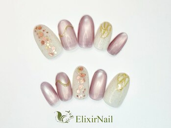エリクサーネイル 渋谷(Elixir Nail)/定額aシンプル/クーポン使用