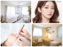 エレナ アイビューティー(Ele'na eye beauty)