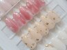 ご新規様限定オフ込み★定額シンプルコース ５６００円→ ５３００円