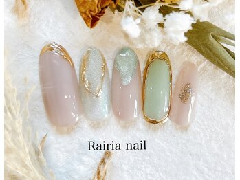 ライリア 川越店(Rairia)/