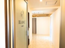 ブランシュ 8条通店(BLANC')
