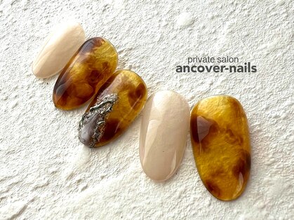 アンカバーネイルズ(ancover nails)の写真